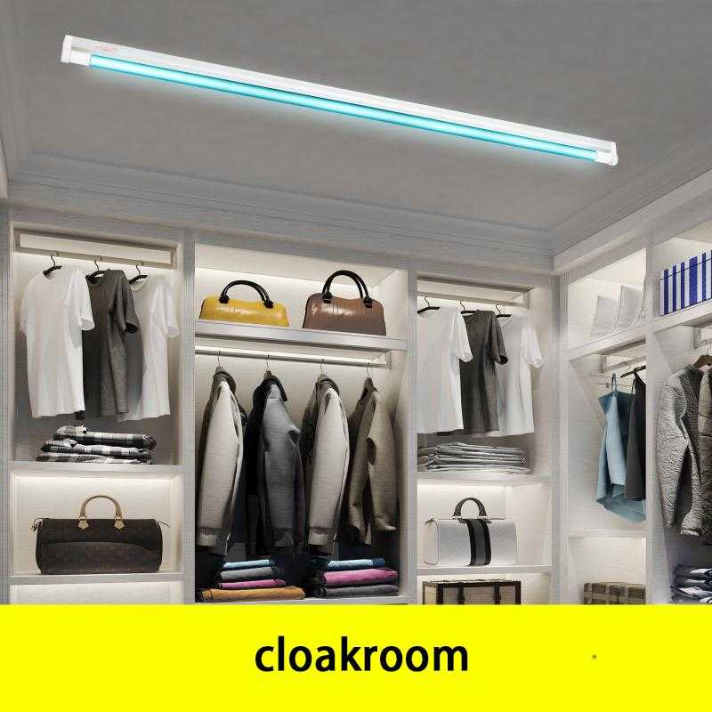 Cloakroom